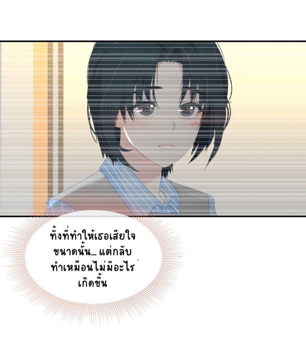 Manga-lc-com อ่านมังงะ อ่านการ์ตูน ออนไลน์ ฟรี Chao Xia ตอนที่ 1 2 3 4 5 6 7 8 9 10 11 12 13 14 ฟรี ไม่มีโฆษณา Manga-lc - อ่าน มังงะ อ่าน การ์ตูน ออนไลน์ อ่านมังงะ ฟรี