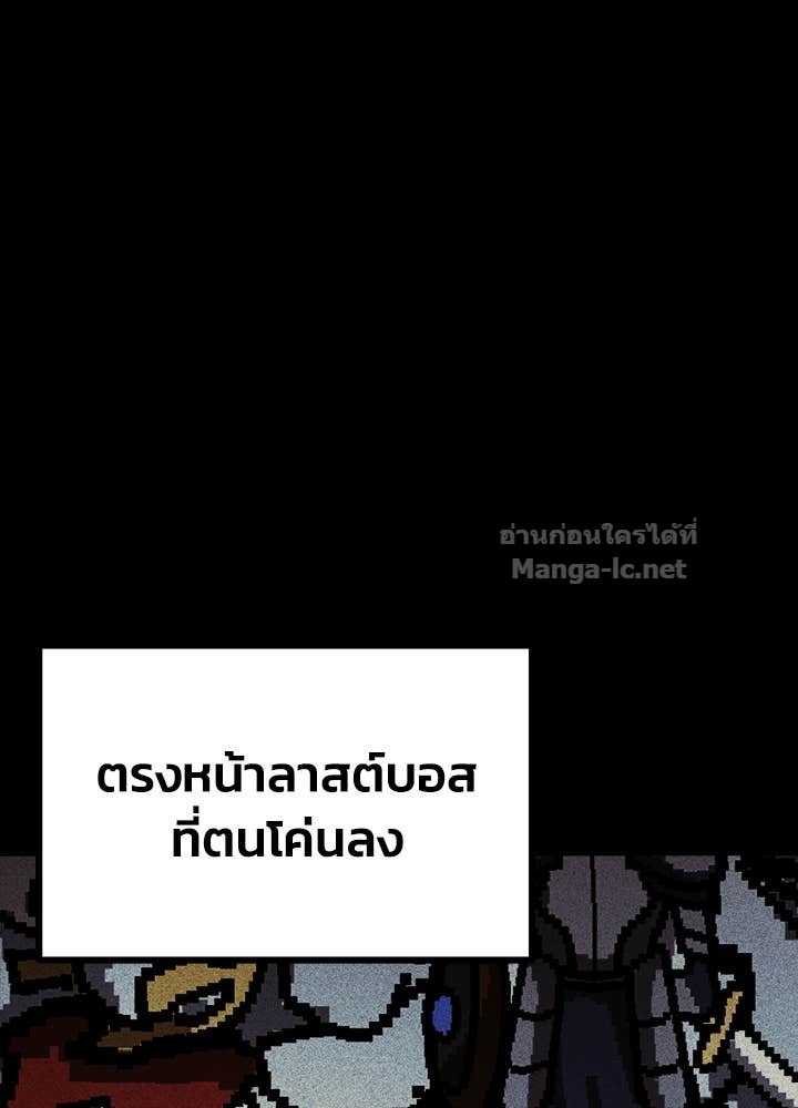 Doujin-Lc- อ่าน โดจิน มังฮวา เกาหลี ญี่ปุ่น จีน แปลไทย ผู้พิชิตเกมป้องกันฐาน ตอนที่ 1 2 3 4 5 6 7 8 9 10 11 12 13 14 ฟรี ไม่มีโฆษณา อ่าน โดจิน Manhwa เกาหลี ญี่ปุ่น จีน เรามีครบ คัดมาให้เน้นๆ โดจิน 18+ รับประกันความฟินโดย Doujin Lc