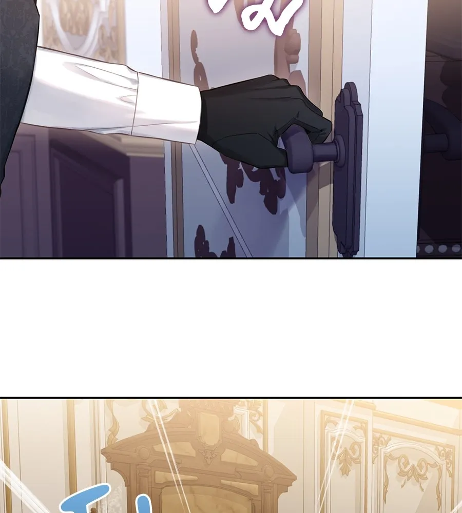 บาสเตียน ตอนที่ 31 รูปที่ 79