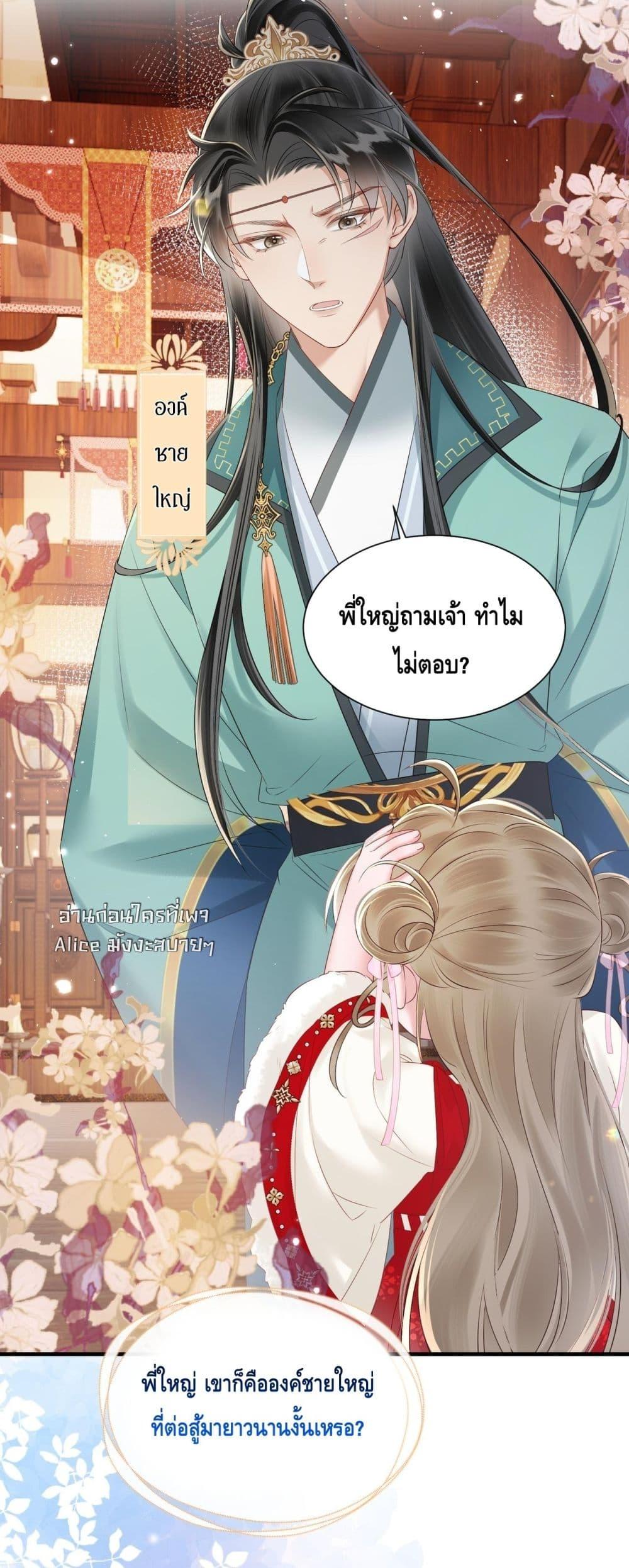 Manga-lc-com อ่านมังงะ อ่านการ์ตูน ออนไลน์ ฟรี เสียงหัวใจของเธ ตอนที่ 1 2 3 4 5 6 7 8 9 10 11 12 13 14 ฟรี ไม่มีโฆษณา Manga-lc - อ่าน มังงะ อ่าน การ์ตูน ออนไลน์ อ่านมังงะ ฟรี