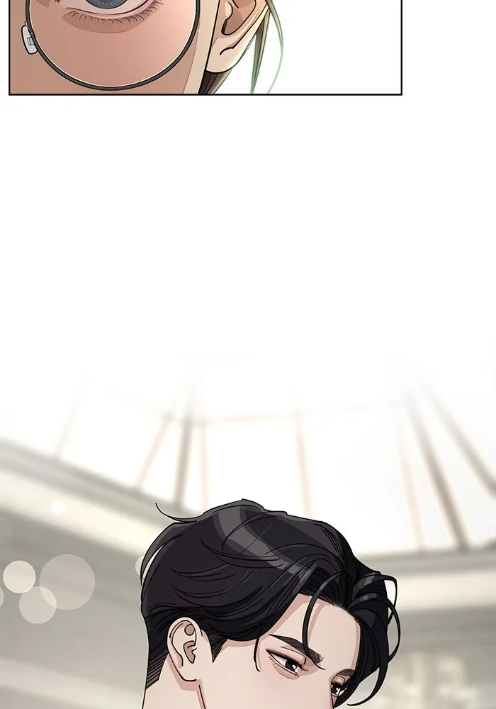 ความรักของอิซอบ ตอนที่ 25 รูปที่ 89