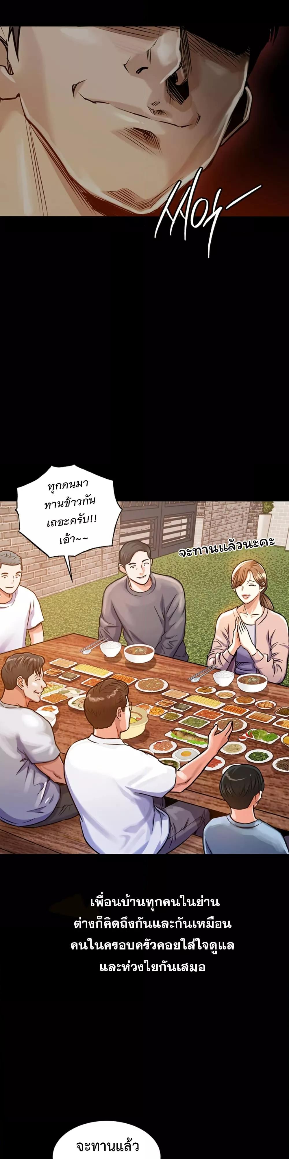 Doujin-Lc- อ่าน โดจิน มังฮวา เกาหลี ญี่ปุ่น จีน แปลไทย Glorious Homecoming ตอนที่ 1 2 3 4 5 6 7 8 9 10 11 12 13 14 ฟรี ไม่มีโฆษณา อ่าน โดจิน Manhwa เกาหลี ญี่ปุ่น จีน เรามีครบ คัดมาให้เน้นๆ โดจิน 18+ รับประกันความฟินโดย  Doujin Lc