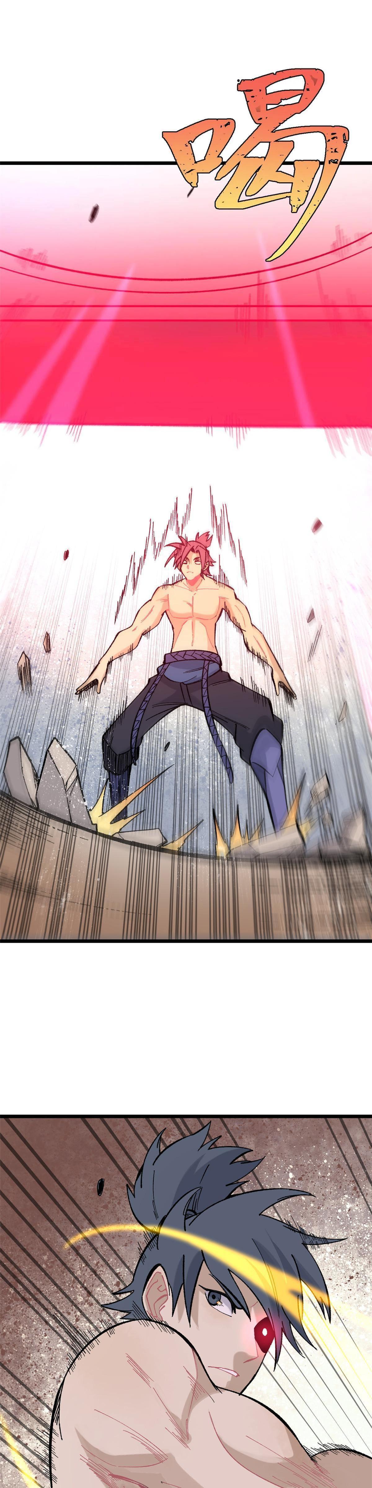 Manga-lc-com อ่านมังงะ อ่านการ์ตูน ออนไลน์ ฟรี All Hail the Sect Leader ตอนที่ 1 2 3 4 5 6 7 8 9 10 11 12 13 14 ฟรี ไม่มีโฆษณา Manga-lc - อ่าน มังงะ อ่าน การ์ตูน ออนไลน์ อ่านมังงะ ฟรี