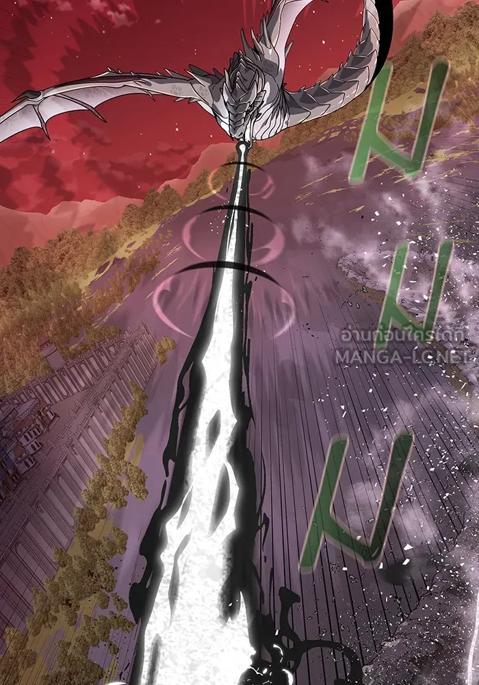 จอมเวทเกิดใหม่ในรอบ 66666 ปี ตอนที่ 106 รูปที่ 69