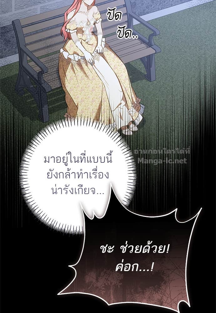 Doujin-Lc- อ่าน โดจิน มังฮวา เกาหลี ญี่ปุ่น จีน แปลไทย อยากได้ ก็เอาไป ตอนที่ 1 2 3 4 5 6 7 8 9 10 11 12 13 14 ฟรี ไม่มีโฆษณา อ่าน โดจิน Manhwa เกาหลี ญี่ปุ่น จีน เรามีครบ คัดมาให้เน้นๆ โดจิน 18+ รับประกันความฟินโดย Doujin Lc