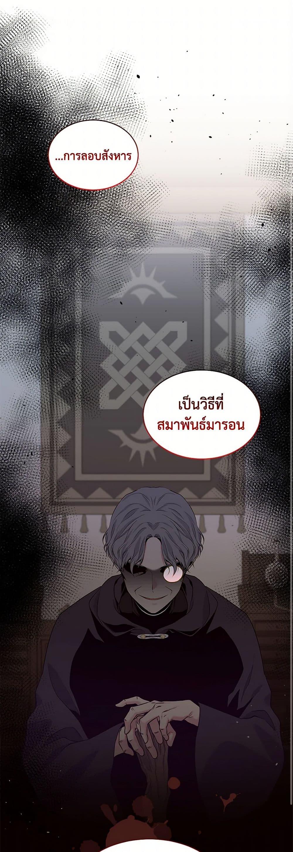 Manga-lc-com อ่านมังงะ อ่านการ์ตูน ออนไลน์ ฟรี My Goal is to Live a Long ตอนที่ 1 2 3 4 5 6 7 8 9 10 11 12 13 14 ฟรี ไม่มีโฆษณา Manga-lc - อ่าน มังงะ อ่าน การ์ตูน ออนไลน์ อ่านมังงะ ฟรี