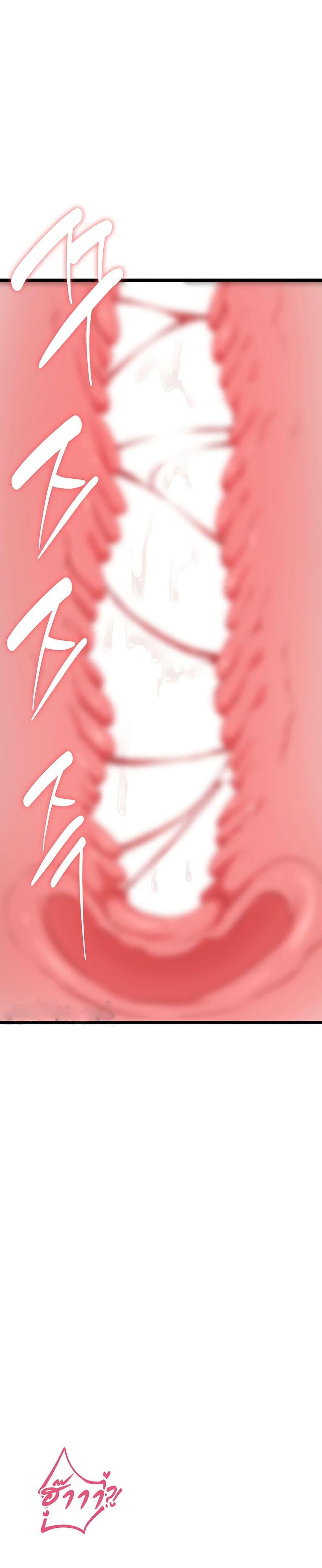Doujin-Lc- อ่าน โดจิน มังฮวา เกาหลี ญี่ปุ่น จีน แปลไทย Ogokri Boot ตอนที่ 1 2 3 4 5 6 7 8 9 10 11 12 13 14 ฟรี ไม่มีโฆษณา อ่าน โดจิน Manhwa เกาหลี ญี่ปุ่น จีน เรามีครบ คัดมาให้เน้นๆ โดจิน 18+ รับประกันความฟินโดย  Doujin Lc
