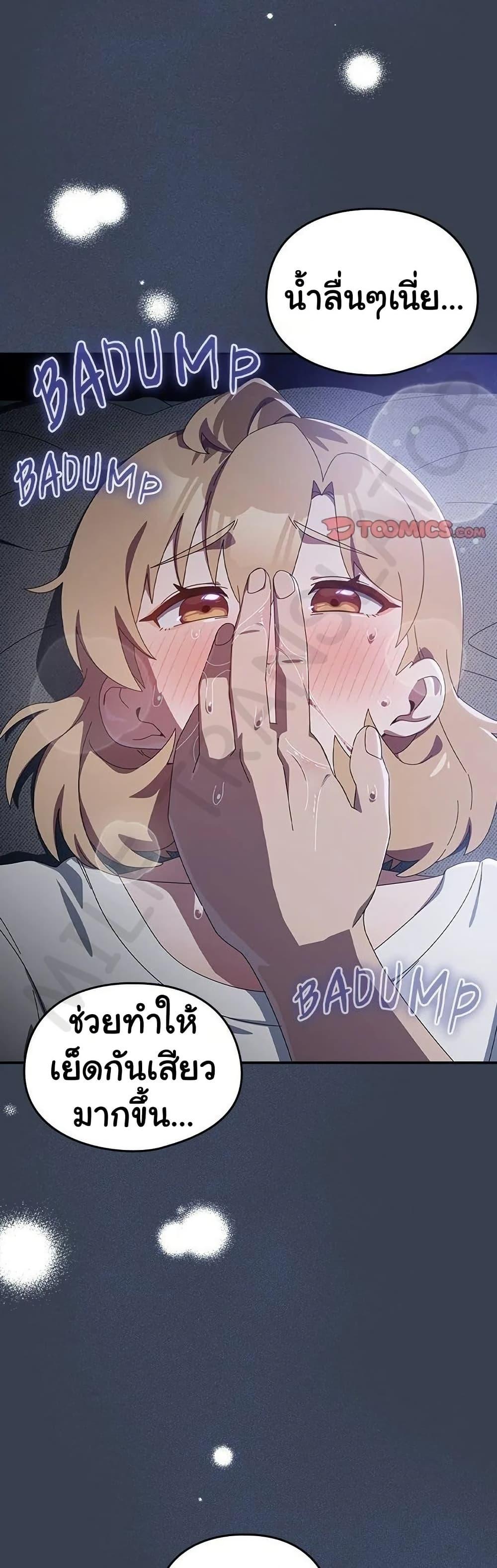 Doujin-Lc- อ่าน โดจิน มังฮวา เกาหลี ญี่ปุ่น จีน แปลไทย Like No Other ตอนที่ 1 2 3 4 5 6 7 8 9 10 11 12 13 14 ฟรี ไม่มีโฆษณา อ่าน โดจิน Manhwa เกาหลี ญี่ปุ่น จีน เรามีครบ คัดมาให้เน้นๆ โดจิน 18+ รับประกันความฟินโดย  Doujin Lc