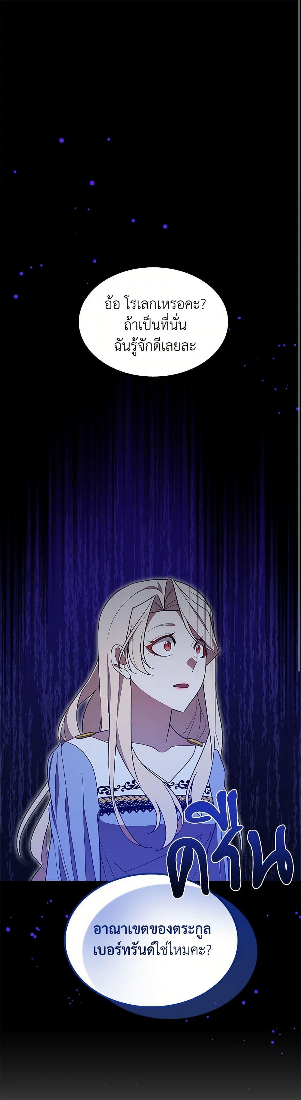 Manga-lc-com อ่านมังงะ อ่านการ์ตูน ออนไลน์ ฟรี For Your Well-Being ตอนที่ 1 2 3 4 5 6 7 8 9 10 11 12 13 14 ฟรี ไม่มีโฆษณา Manga-lc - อ่าน มังงะ อ่าน การ์ตูน ออนไลน์ อ่านมังงะ ฟรี