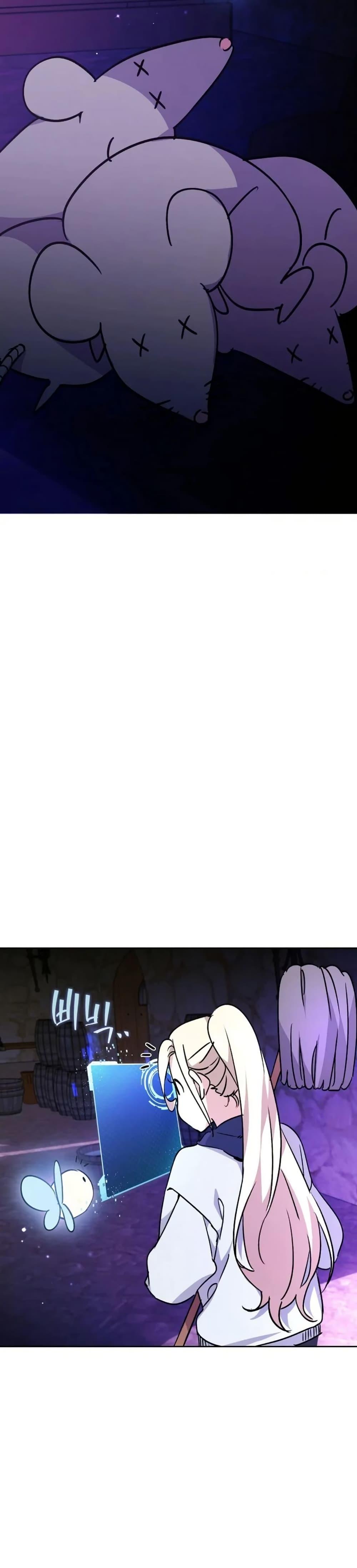 Manga-lc-com อ่านมังงะ อ่านการ์ตูน ออนไลน์ ฟรี Steal from the Devil’s Pocket ตอนที่ 1 2 3 4 5 6 7 8 9 10 11 12 13 14 ฟรี ไม่มีโฆษณา Manga-lc - อ่าน มังงะ อ่าน การ์ตูน ออนไลน์ อ่านมังงะ ฟรี