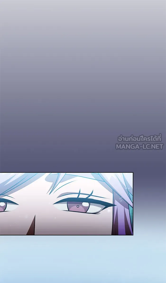 ผู้เล่นขั้นเทพแห่งหอคอยฝึกสอน ตอนที่ 102 รูปที่ 63