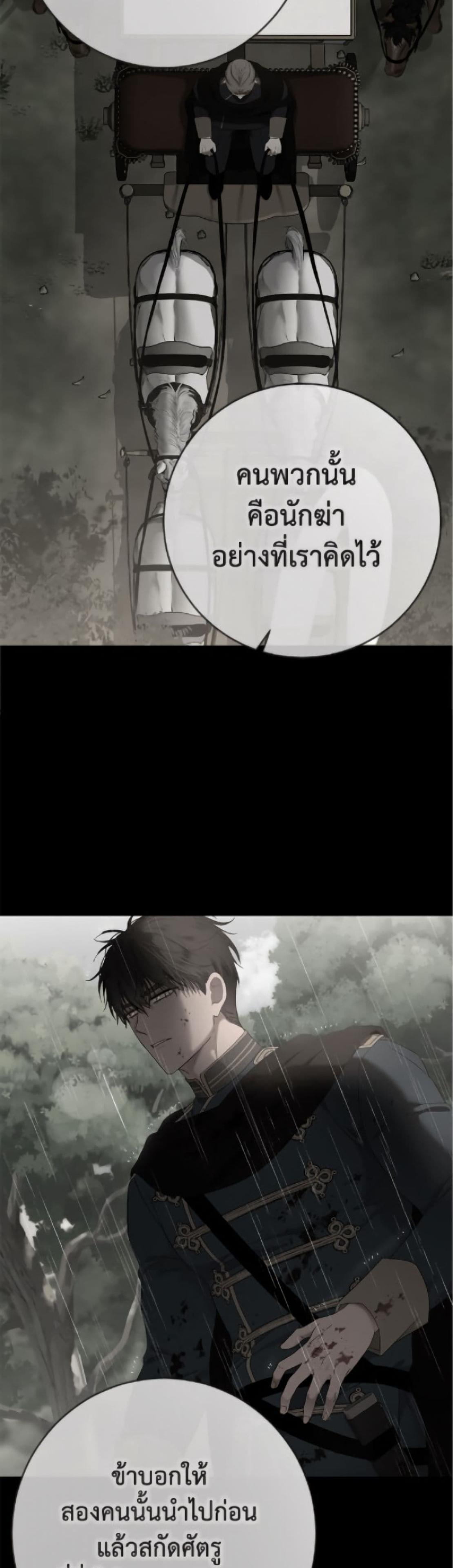 Manga-lc-com อ่านมังงะ อ่านการ์ตูน ออนไลน์ ฟรี I Fell into a Reverse Harem Game! ตอนที่ 1 2 3 4 5 6 7 8 9 10 11 12 13 14 ฟรี ไม่มีโฆษณา Manga-lc - อ่าน มังงะ อ่าน การ์ตูน ออนไลน์ อ่านมังงะ ฟรี