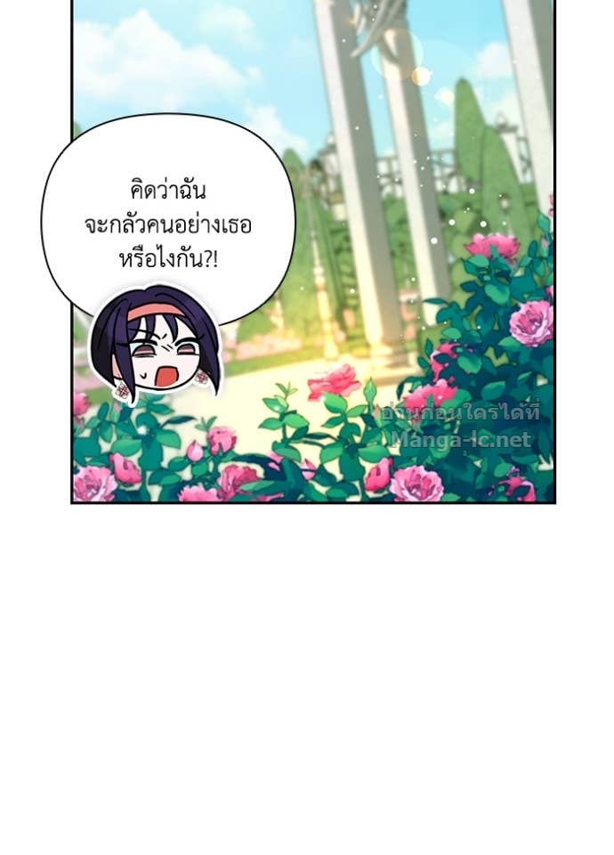 Doujin-Lc- อ่าน โดจิน มังฮวา เกาหลี ญี่ปุ่น จีน แปลไทย คิดว่าการบิดเบือนต้นฉบับ มันทำได้ง่าย ๆ หรือไง ตอนที่ 1 2 3 4 5 6 7 8 9 10 11 12 13 14 ฟรี ไม่มีโฆษณา อ่าน โดจิน Manhwa เกาหลี ญี่ปุ่น จีน เรามีครบ คัดมาให้เน้นๆ โดจิน 18+ รับประกันความฟินโดย Doujin Lc