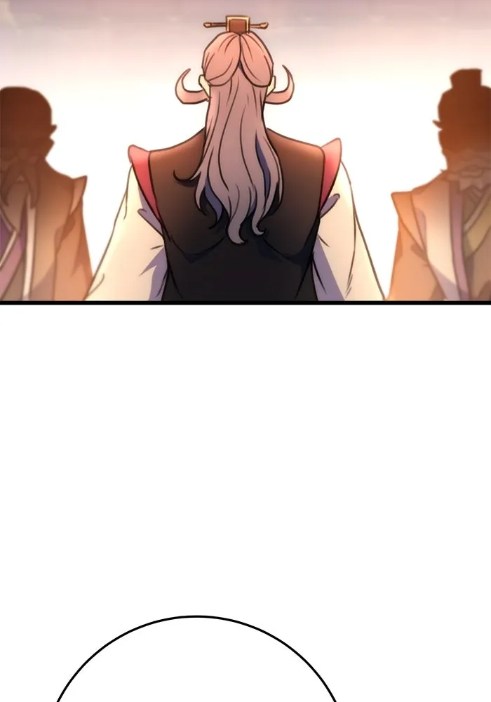 ดาบแห่งจักรพรรดิ ตอนที่ 28 รูปที่ 80