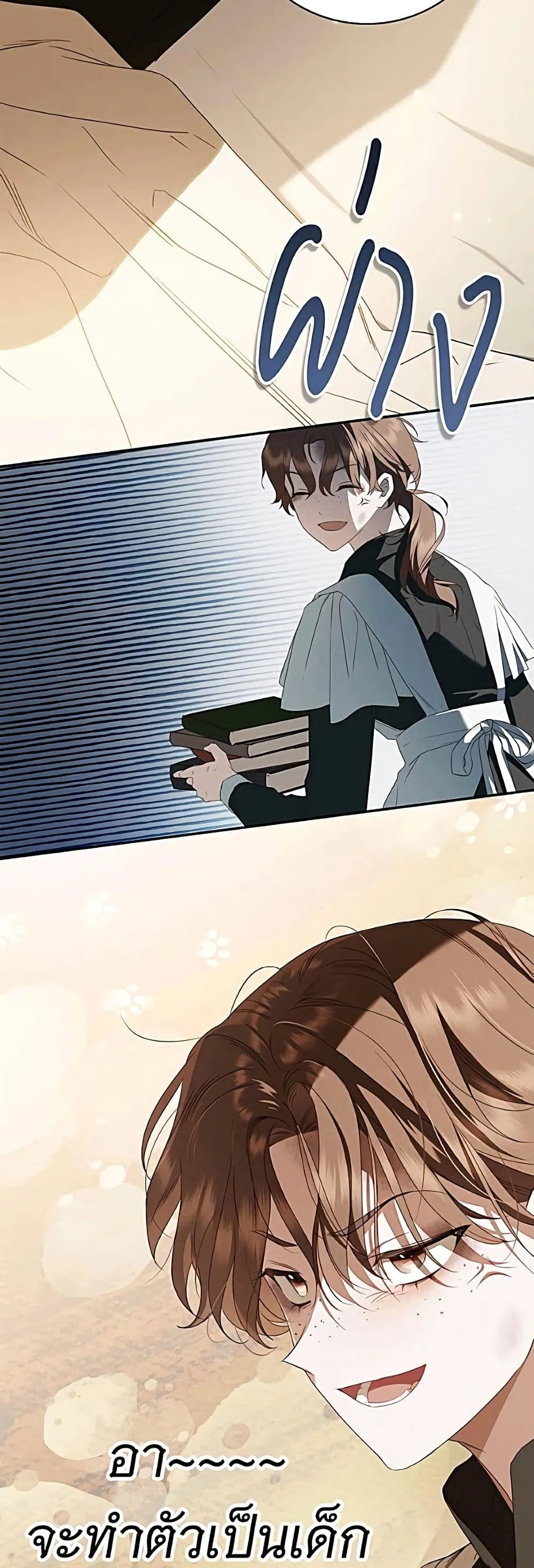 Manga-lc-com อ่านมังงะ อ่านการ์ตูน ออนไลน์ ฟรี The Count’s Secret Maid ตอนที่ 1 2 3 4 5 6 7 8 9 10 11 12 13 14 ฟรี ไม่มีโฆษณา Manga-lc - อ่าน มังงะ อ่าน การ์ตูน ออนไลน์ อ่านมังงะ ฟรี