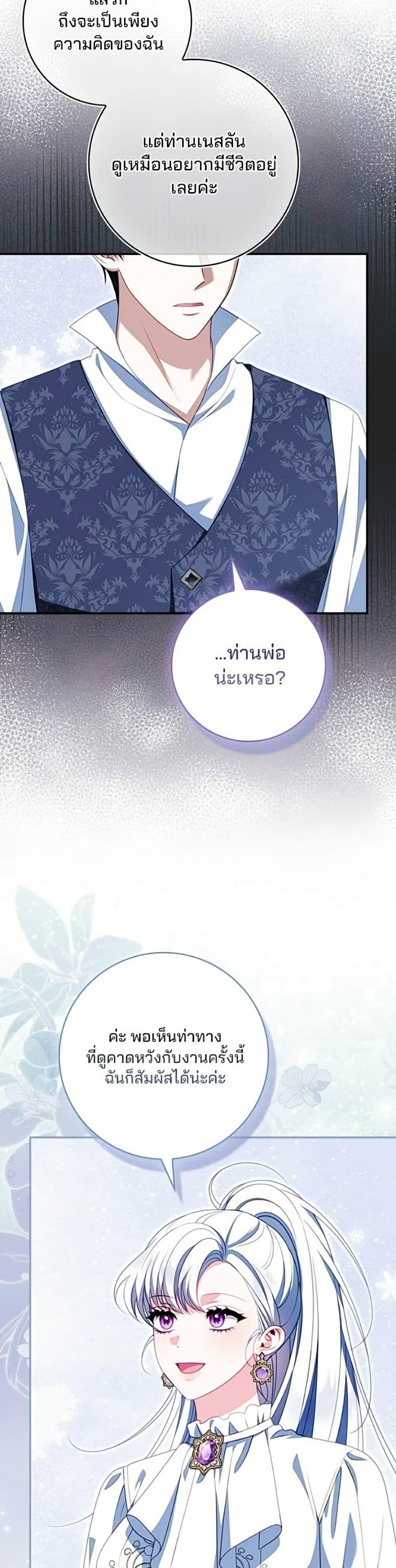 Manga-lc-com อ่านมังงะ อ่านการ์ตูน ออนไลน์ ฟรี Giselle the Unbreakable ตอนที่ 1 2 3 4 5 6 7 8 9 10 11 12 13 14 ฟรี ไม่มีโฆษณา Manga-lc - อ่าน มังงะ อ่าน การ์ตูน ออนไลน์ อ่านมังงะ ฟรี