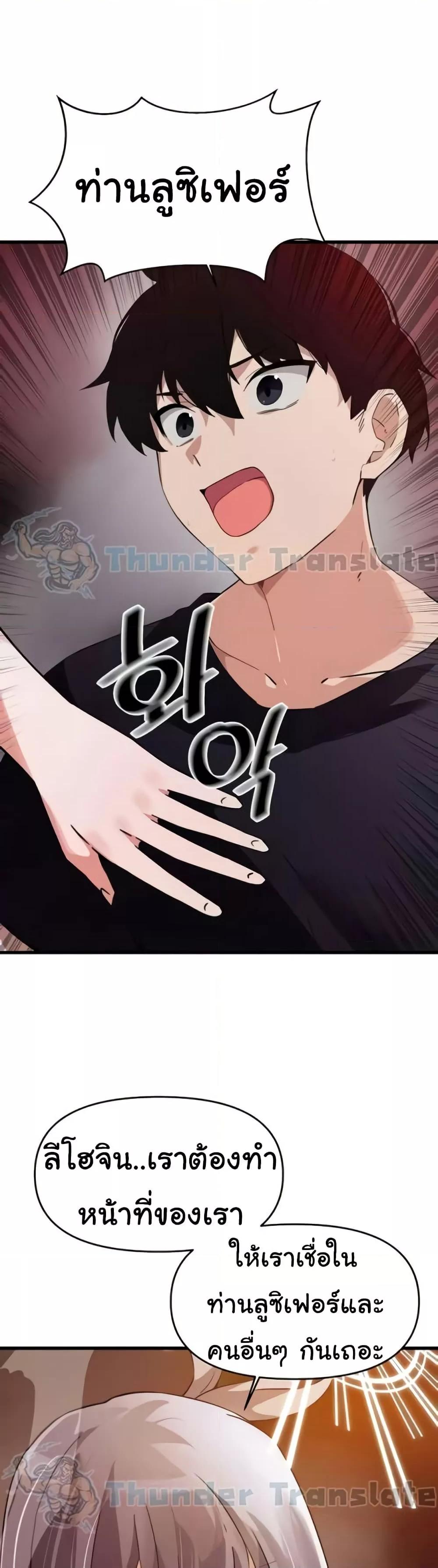 Doujin-Lc- อ่าน โดจิน มังฮวา เกาหลี ญี่ปุ่น จีน แปลไทย Please Give Me Energy ตอนที่ 1 2 3 4 5 6 7 8 9 10 11 12 13 14 ฟรี ไม่มีโฆษณา อ่าน โดจิน Manhwa เกาหลี ญี่ปุ่น จีน เรามีครบ คัดมาให้เน้นๆ โดจิน 18+ รับประกันความฟินโดย  Doujin Lc