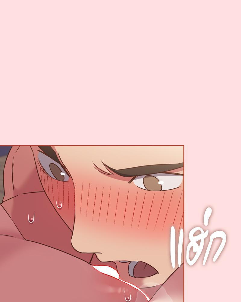 Doujin-Lc- อ่าน โดจิน มังฮวา เกาหลี ญี่ปุ่น จีน แปลไทย Four's a Crowd ตอนที่ 1 2 3 4 5 6 7 8 9 10 11 12 13 14 ฟรี ไม่มีโฆษณา อ่าน โดจิน Manhwa เกาหลี ญี่ปุ่น จีน เรามีครบ คัดมาให้เน้นๆ โดจิน 18+ รับประกันความฟินโดย  Doujin Lc