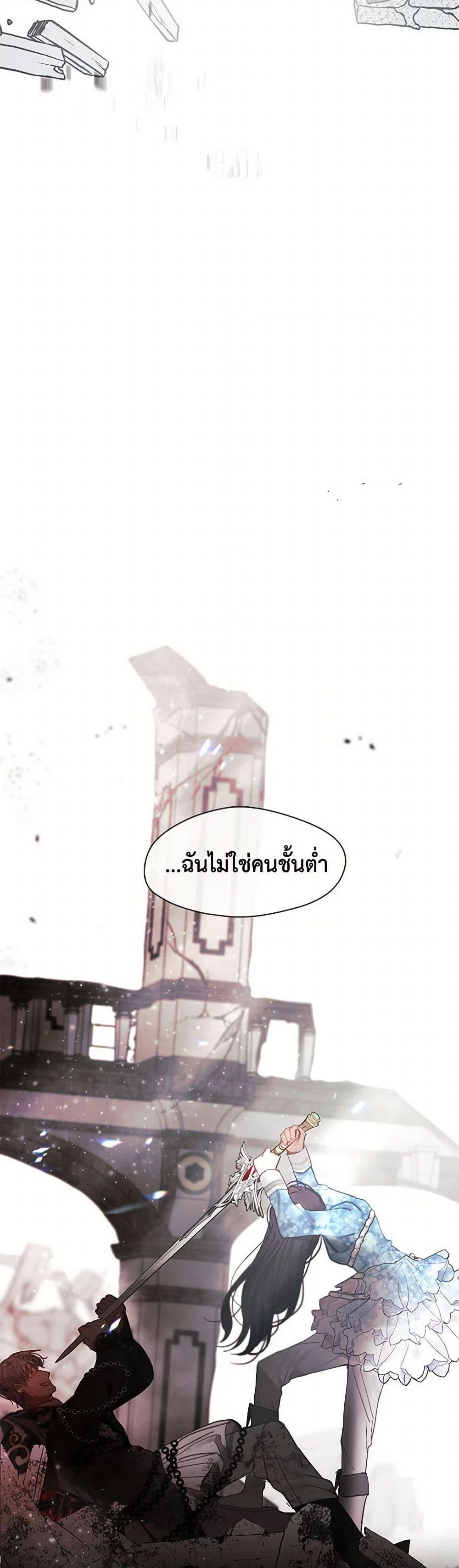 Manga-lc-com อ่านมังงะ อ่านการ์ตูน ออนไลน์ ฟรี Devoted to Diamond ตอนที่ 1 2 3 4 5 6 7 8 9 10 11 12 13 14 ฟรี ไม่มีโฆษณา Manga-lc - อ่าน มังงะ อ่าน การ์ตูน ออนไลน์ อ่านมังงะ ฟรี