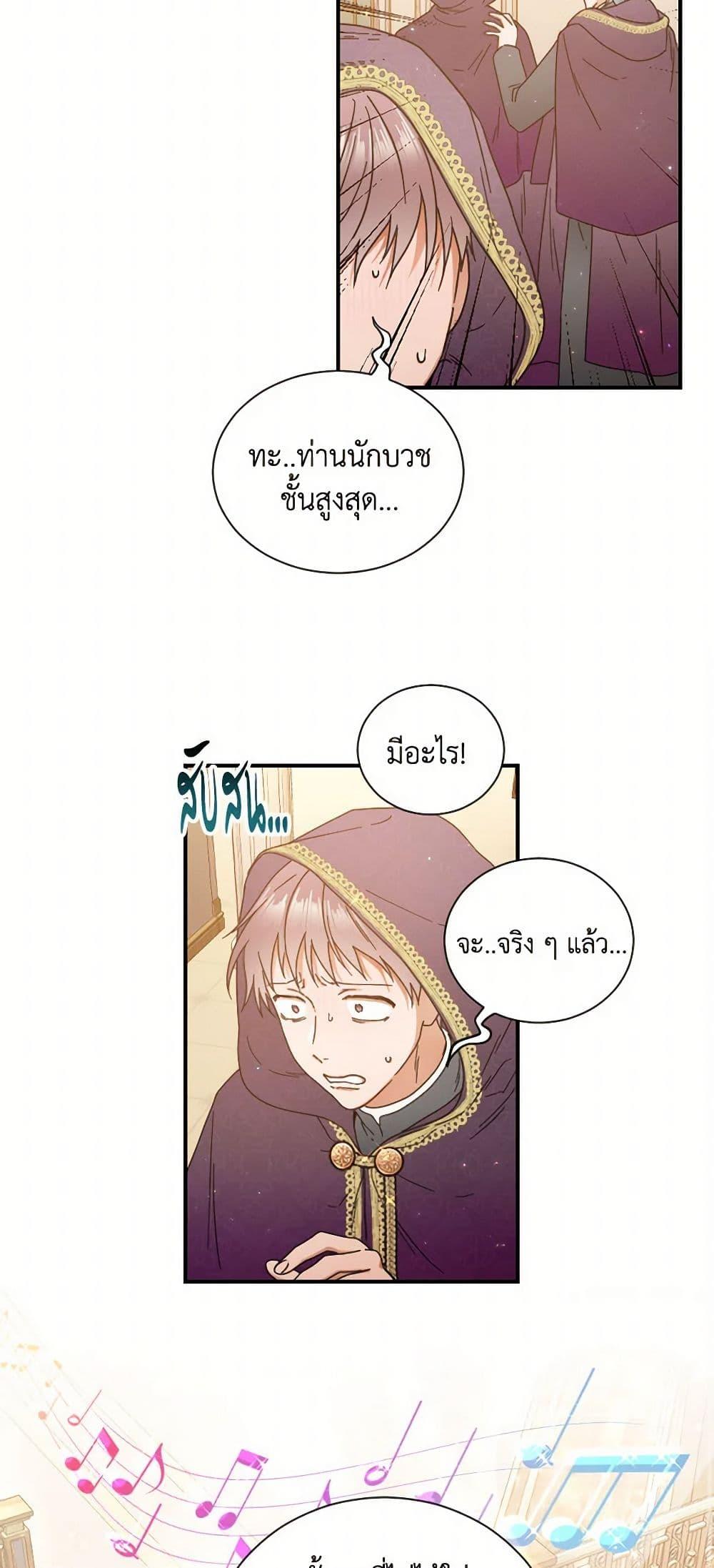 Manga-lc-com อ่านมังงะ อ่านการ์ตูน ออนไลน์ ฟรี Lady Baby ตอนที่ 1 2 3 4 5 6 7 8 9 10 11 12 13 14 ฟรี ไม่มีโฆษณา Manga-lc - อ่าน มังงะ อ่าน การ์ตูน ออนไลน์ อ่านมังงะ ฟรี