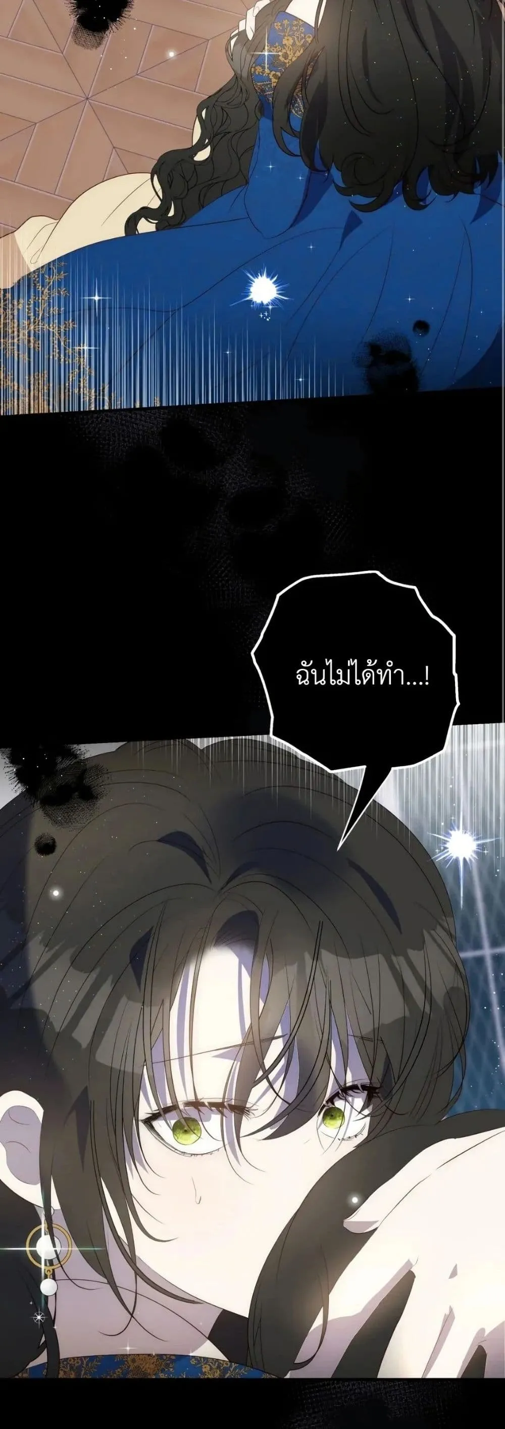Manga-lc-com อ่านมังงะ อ่านการ์ตูน ออนไลน์ ฟรี How to Survive as the Daughter of the Emperor Who Killed Me ตอนที่ 1 2 3 4 5 6 7 8 9 10 11 12 13 14 ฟรี ไม่มีโฆษณา Manga-lc - อ่าน มังงะ อ่าน การ์ตูน ออนไลน์ อ่านมังงะ ฟรี
