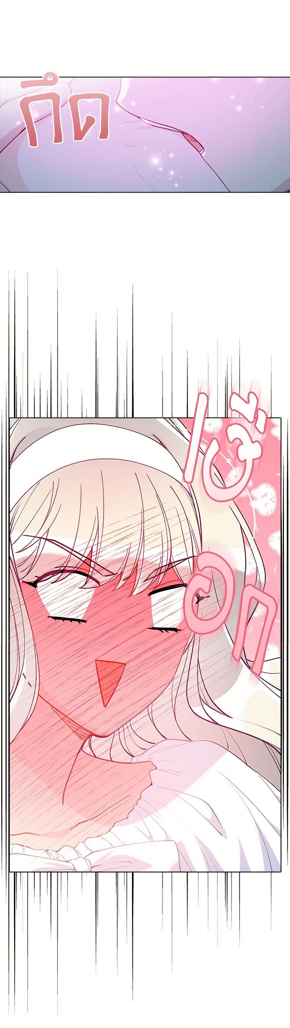 Manga-lc-com อ่านมังงะ อ่านการ์ตูน ออนไลน์ ฟรี The Mighty Extra – One Girl Changes the World ตอนที่ 1 2 3 4 5 6 7 8 9 10 11 12 13 14 ฟรี ไม่มีโฆษณา Manga-lc - อ่าน มังงะ อ่าน การ์ตูน ออนไลน์ อ่านมังงะ ฟรี