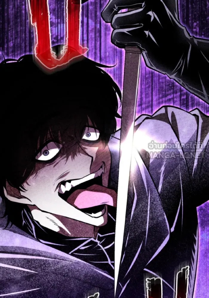 การแข่งขันของผู้เกิดใหม่ ตอนที่ 89 รูปที่ 45