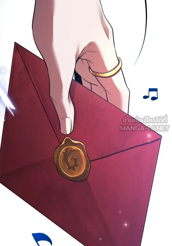 ราชินีนักบู๊ ตอนที่ 75 รูปที่ 108