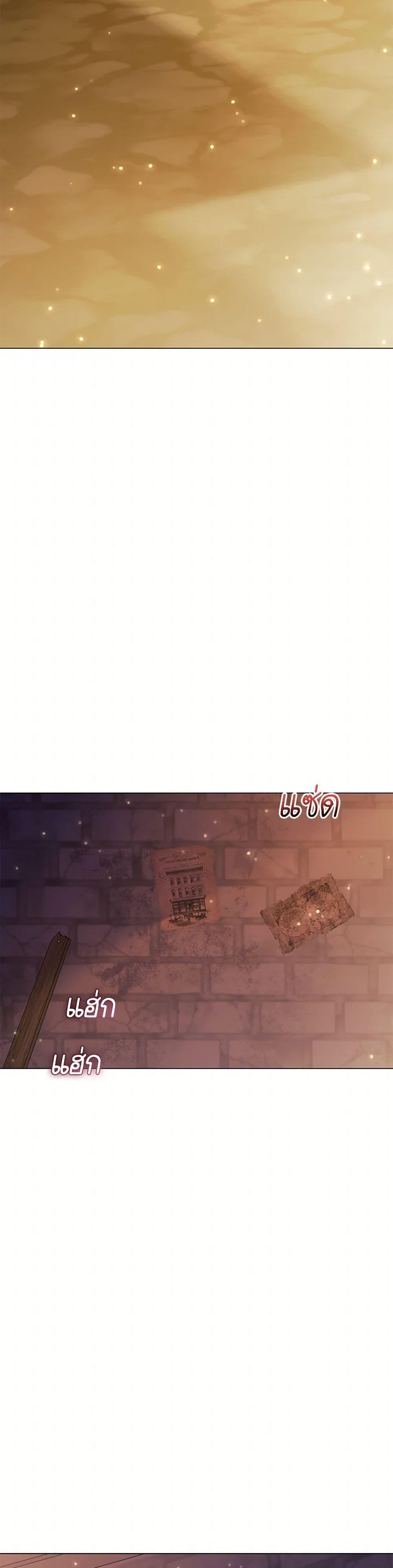 Manga-lc-com อ่านมังงะ อ่านการ์ตูน ออนไลน์ ฟรี Divorcing the Emperor ตอนที่ 1 2 3 4 5 6 7 8 9 10 11 12 13 14 ฟรี ไม่มีโฆษณา Manga-lc - อ่าน มังงะ อ่าน การ์ตูน ออนไลน์ อ่านมังงะ ฟรี