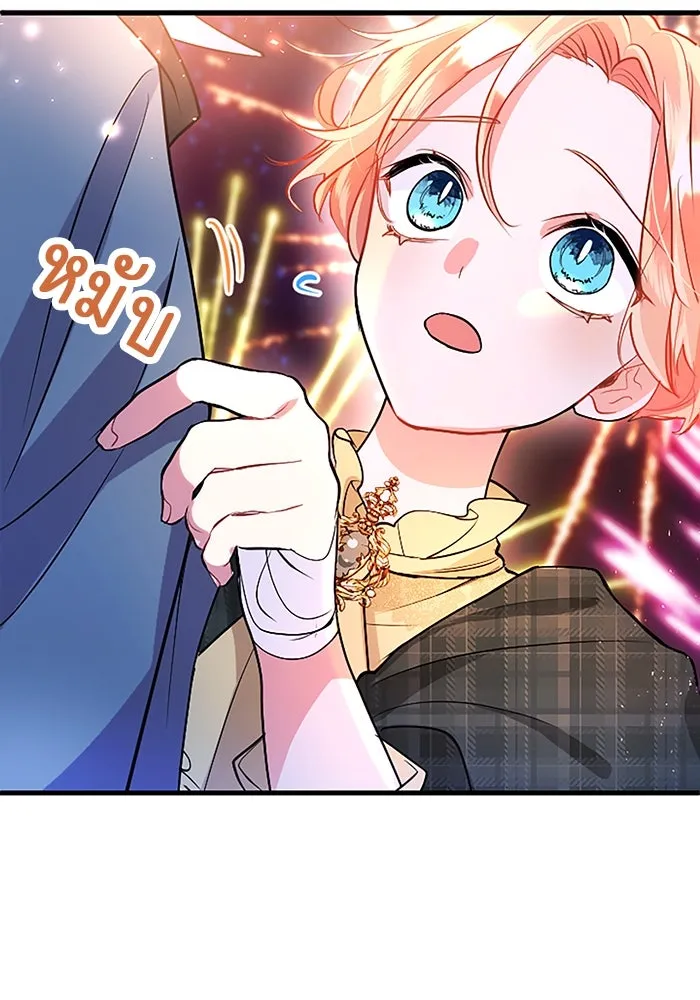 คุณหนูย้อนเวลามาเป็นอัศวิน ตอนที่ 86 รูปที่ 55