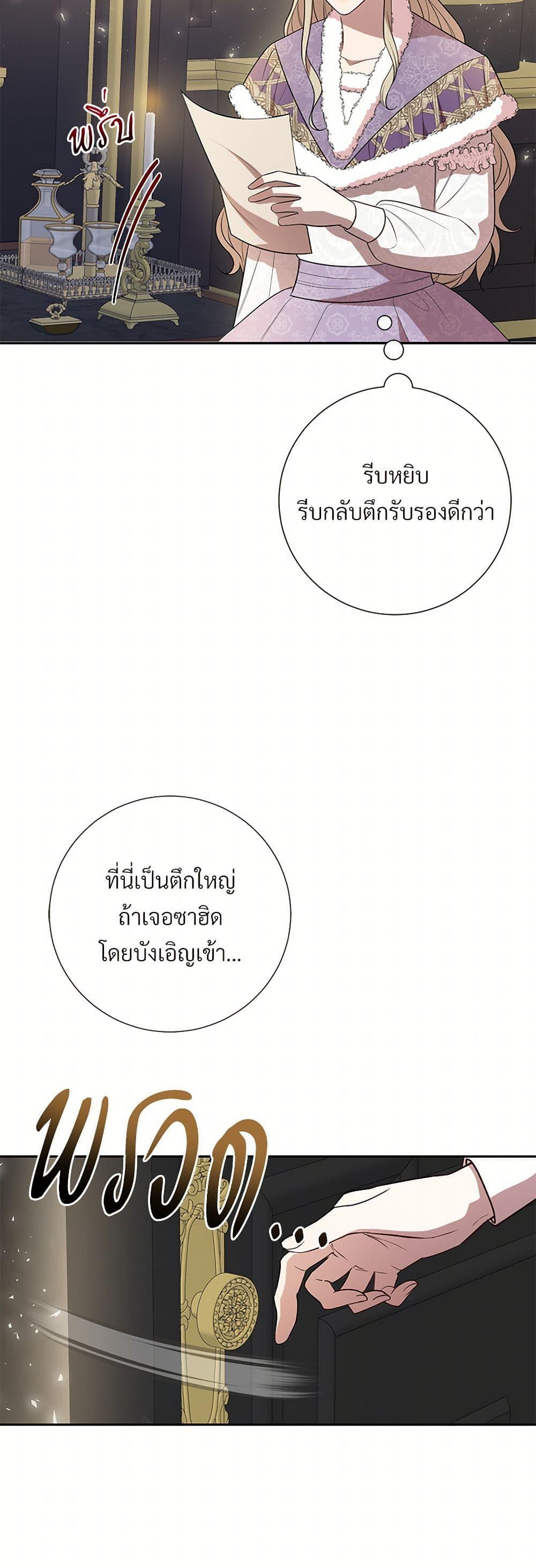 Manga-lc-com อ่านมังงะ อ่านการ์ตูน ออนไลน์ ฟรี Please Don’t Eat Me! ตอนที่ 1 2 3 4 5 6 7 8 9 10 11 12 13 14 ฟรี ไม่มีโฆษณา Manga-lc - อ่าน มังงะ อ่าน การ์ตูน ออนไลน์ อ่านมังงะ ฟรี