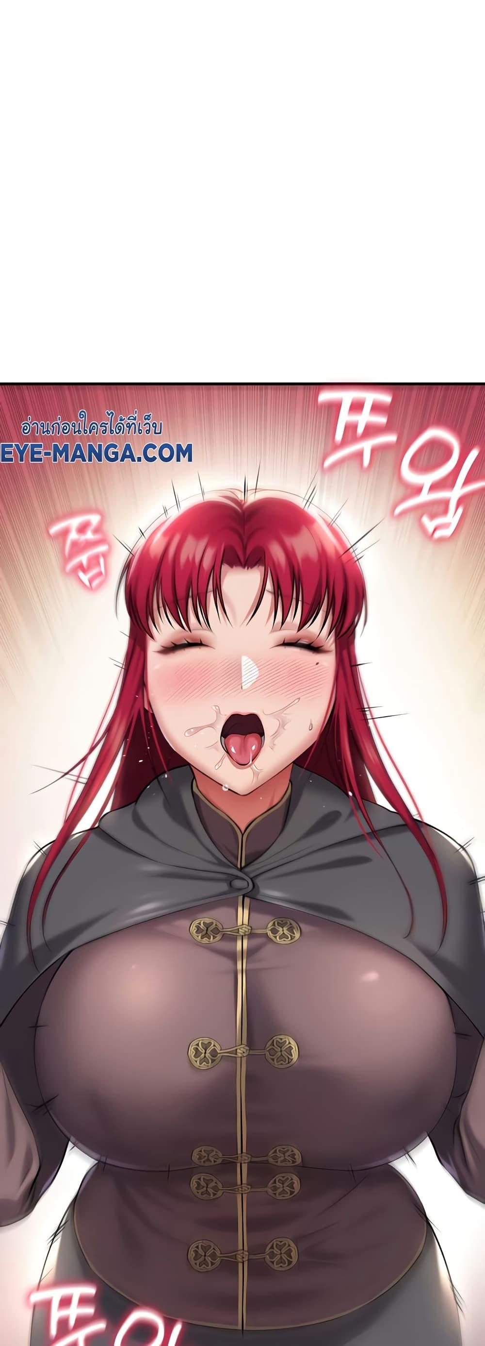 Doujin-Lc- อ่าน โดจิน มังฮวา เกาหลี ญี่ปุ่น จีน แปลไทย The Warrior Became an Academy Professor After Divorce ตอนที่ 1 2 3 4 5 6 7 8 9 10 11 12 13 14 ฟรี ไม่มีโฆษณา อ่าน โดจิน Manhwa เกาหลี ญี่ปุ่น จีน เรามีครบ คัดมาให้เน้นๆ โดจิน 18+ รับประกันความฟินโดย  Doujin Lc