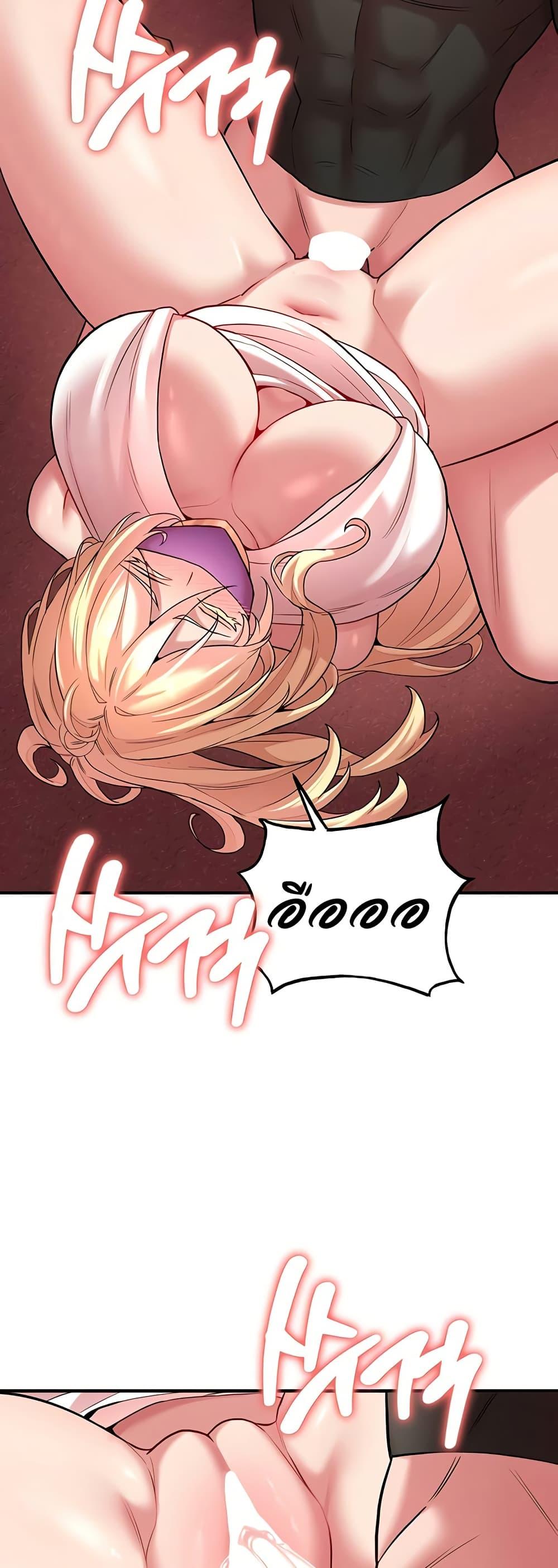 Doujin-Lc- อ่าน โดจิน มังฮวา เกาหลี ญี่ปุ่น จีน แปลไทย The Warrior Dissatisfied ตอนที่ 1 2 3 4 5 6 7 8 9 10 11 12 13 14 ฟรี ไม่มีโฆษณา อ่าน โดจิน Manhwa เกาหลี ญี่ปุ่น จีน เรามีครบ คัดมาให้เน้นๆ โดจิน 18+ รับประกันความฟินโดย  Doujin Lc