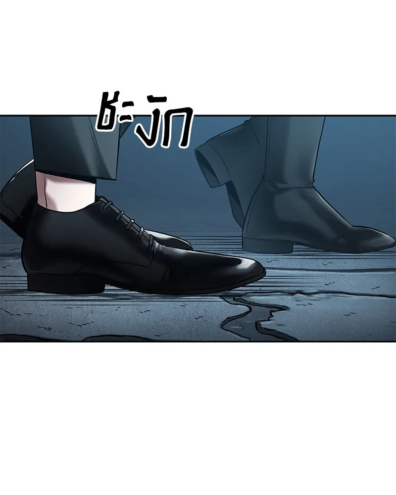 Omniscient Reader อ่านชะตาวันสิ้นโลก ตอนที่ 23 โลกที่ถูกทอดทิ้ง (7) รูปที่ 22