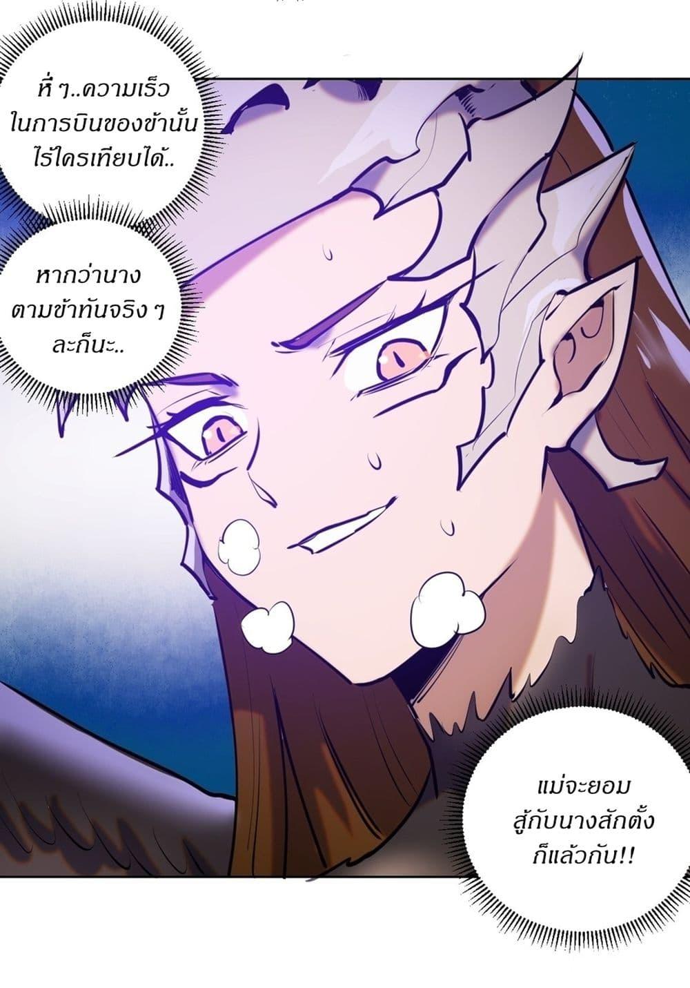 Manga-lc-com อ่านมังงะ อ่านการ์ตูน ออนไลน์ ฟรี King star emperor ตอนที่ 1 2 3 4 5 6 7 8 9 10 11 12 13 14 ฟรี ไม่มีโฆษณา Manga-lc - อ่าน มังงะ อ่าน การ์ตูน ออนไลน์ อ่านมังงะ ฟรี