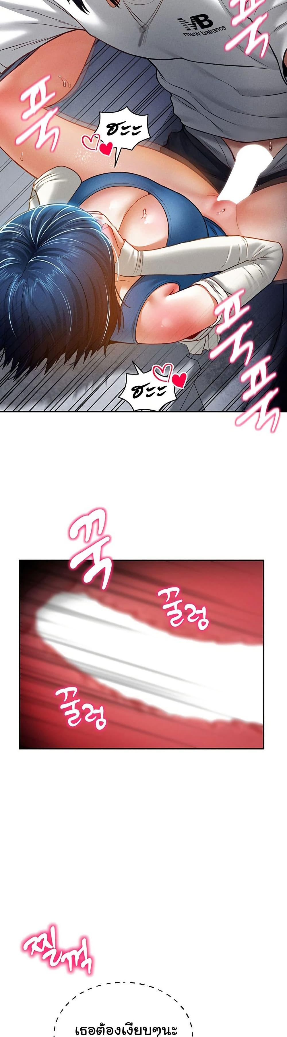 Doujin-Lc- อ่าน โดจิน มังฮวา เกาหลี ญี่ปุ่น จีน แปลไทย My Eyes Now See Desire ตอนที่ 1 2 3 4 5 6 7 8 9 10 11 12 13 14 ฟรี ไม่มีโฆษณา อ่าน โดจิน Manhwa เกาหลี ญี่ปุ่น จีน เรามีครบ คัดมาให้เน้นๆ โดจิน 18+ รับประกันความฟินโดย  Doujin Lc