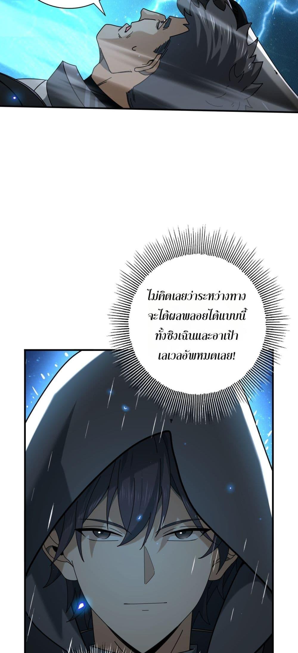 Manga-lc-com อ่านมังงะ อ่านการ์ตูน ออนไลน์ ฟรี IamDrakoMajs ตอนที่ 1 2 3 4 5 6 7 8 9 10 11 12 13 14 ฟรี ไม่มีโฆษณา Manga-lc - อ่าน มังงะ อ่าน การ์ตูน ออนไลน์ อ่านมังงะ ฟรี