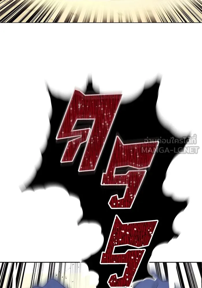 ชีวิตพลิกผันของลอร์ดผู้เกียจคร้าน ตอนที่ 37 รกรากของอสูร รูปที่ 54