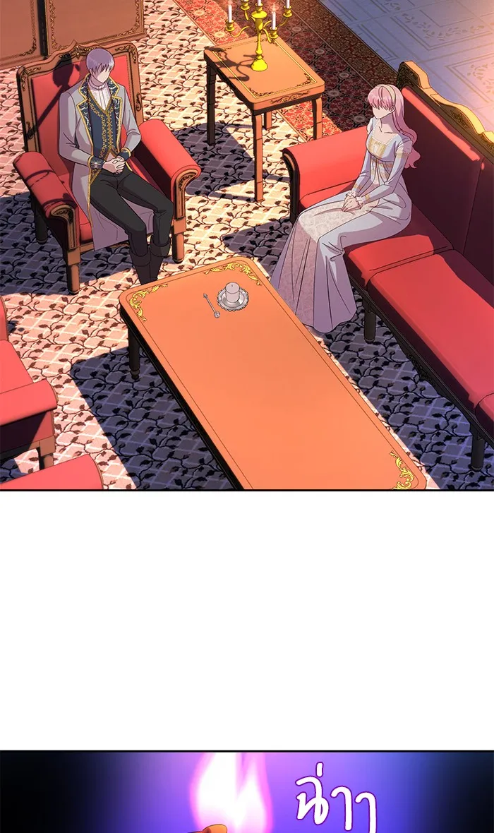 หวานใจสุดโหดโหมดเชื่อง ตอนที่ 20 รูปที่ 64