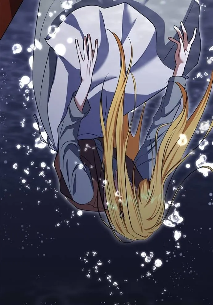 ทางหลุดพ้นของ ตอนที่ 72 รูปที่ 17