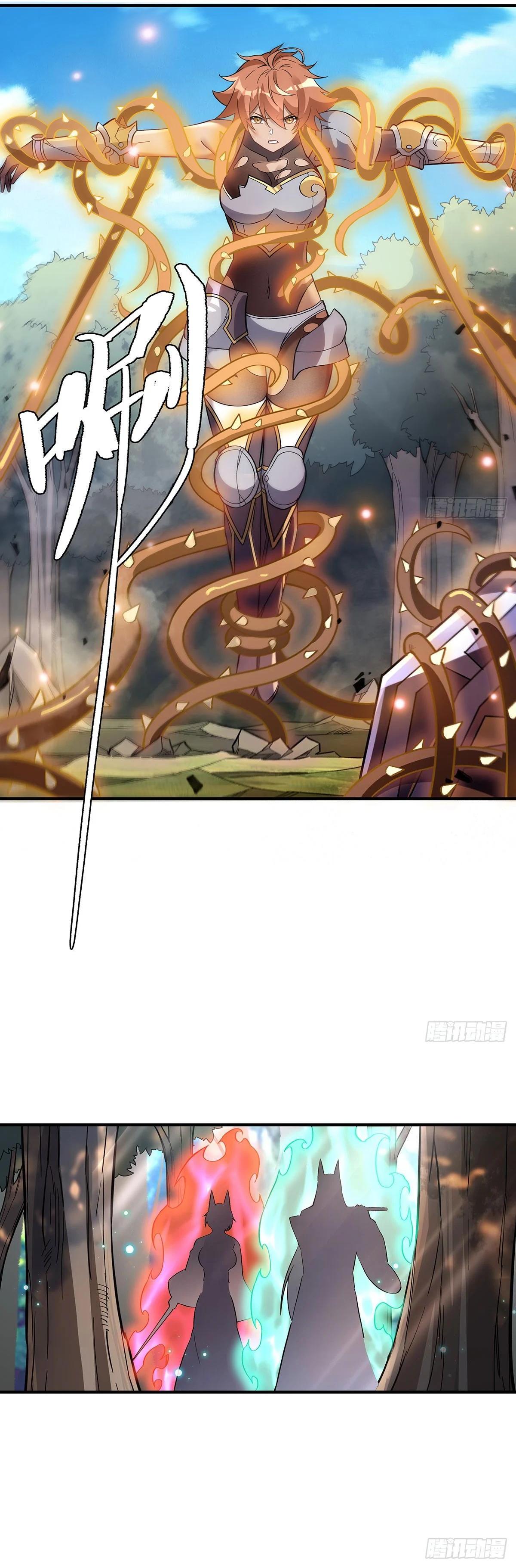 Manga-lc-com อ่านมังงะ อ่านการ์ตูน ออนไลน์ ฟรี My Female Disciples are all Future Masters of the Heavens ตอนที่ 1 2 3 4 5 6 7 8 9 10 11 12 13 14 ฟรี ไม่มีโฆษณา Manga-lc - อ่าน มังงะ อ่าน การ์ตูน ออนไลน์ อ่านมังงะ ฟรี