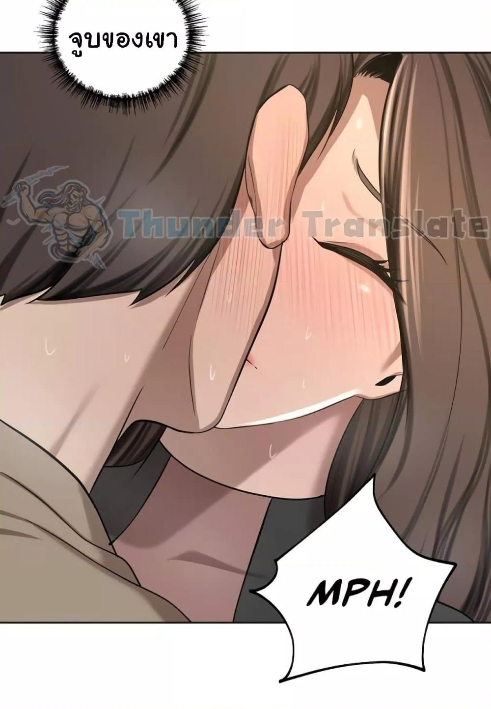 Doujin-Lc- อ่าน โดจิน มังฮวา เกาหลี ญี่ปุ่น จีน แปลไทย A Rich Laddy ตอนที่ 1 2 3 4 5 6 7 8 9 10 11 12 13 14 ฟรี ไม่มีโฆษณา อ่าน โดจิน Manhwa เกาหลี ญี่ปุ่น จีน เรามีครบ คัดมาให้เน้นๆ โดจิน 18+ รับประกันความฟินโดย  Doujin Lc