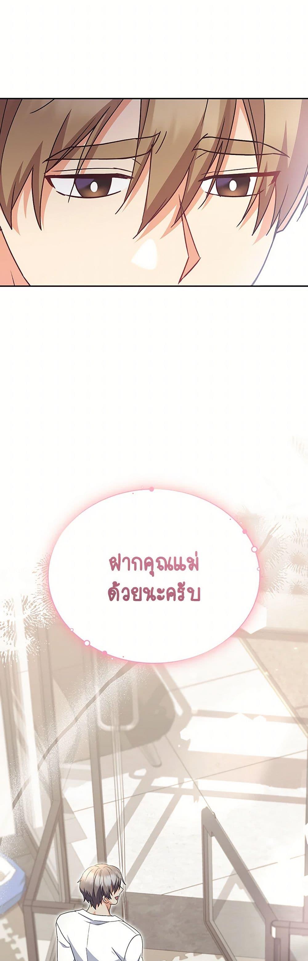 Manga-lc-com อ่านมังงะ อ่านการ์ตูน ออนไลน์ ฟรี Hello! Veterinarian! ตอนที่ 1 2 3 4 5 6 7 8 9 10 11 12 13 14 ฟรี ไม่มีโฆษณา Manga-lc - อ่าน มังงะ อ่าน การ์ตูน ออนไลน์ อ่านมังงะ ฟรี