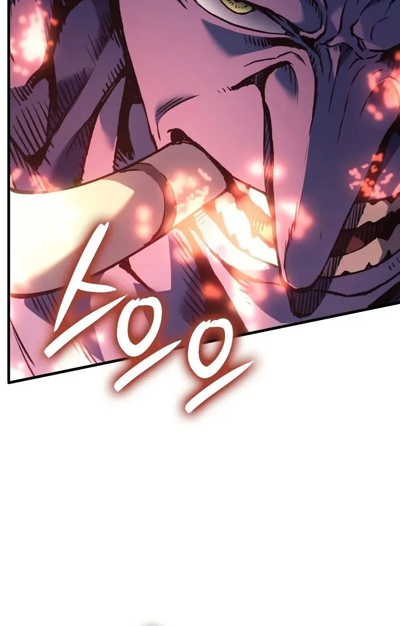 The Indomitable Martial King ตอนที่ ตอนที่ 73 รูปที่ 14