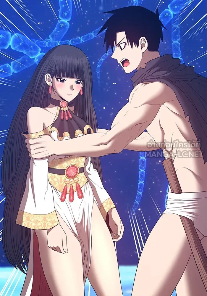 +99 ท่อนไม้พร้อมบวก ตอนที่ 67 รูปที่ 345