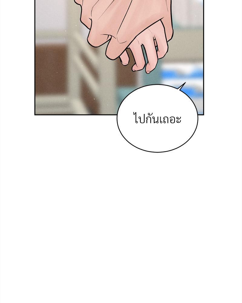Doujin-Lc- อ่าน โดจิน มังฮวา เกาหลี ญี่ปุ่น จีน แปลไทย Payment for the Ride ตอนที่ 1 2 3 4 5 6 7 8 9 10 11 12 13 14 ฟรี ไม่มีโฆษณา อ่าน โดจิน Manhwa เกาหลี ญี่ปุ่น จีน เรามีครบ คัดมาให้เน้นๆ โดจิน 18+ รับประกันความฟินโดย  Doujin Lc