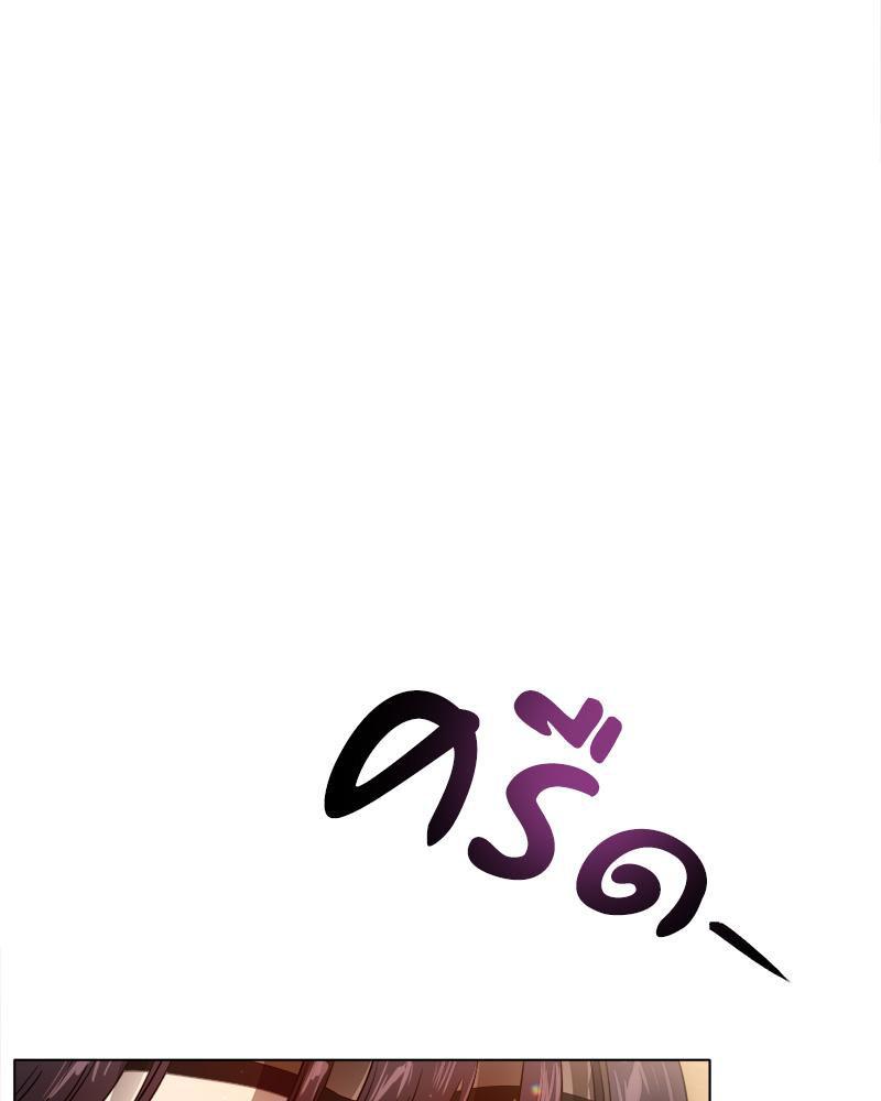 Doujin-Lc- อ่าน โดจิน มังฮวา เกาหลี ญี่ปุ่น จีน แปลไทย Do You Like to Exerc ตอนที่ 1 2 3 4 5 6 7 8 9 10 11 12 13 14 ฟรี ไม่มีโฆษณา อ่าน โดจิน Manhwa เกาหลี ญี่ปุ่น จีน เรามีครบ คัดมาให้เน้นๆ โดจิน 18+ รับประกันความฟินโดย  Doujin Lc