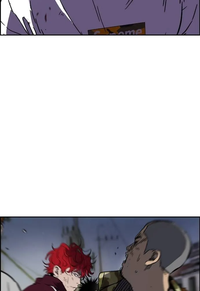 Wind Breaker ตอนที่ 233 รูปที่ 91