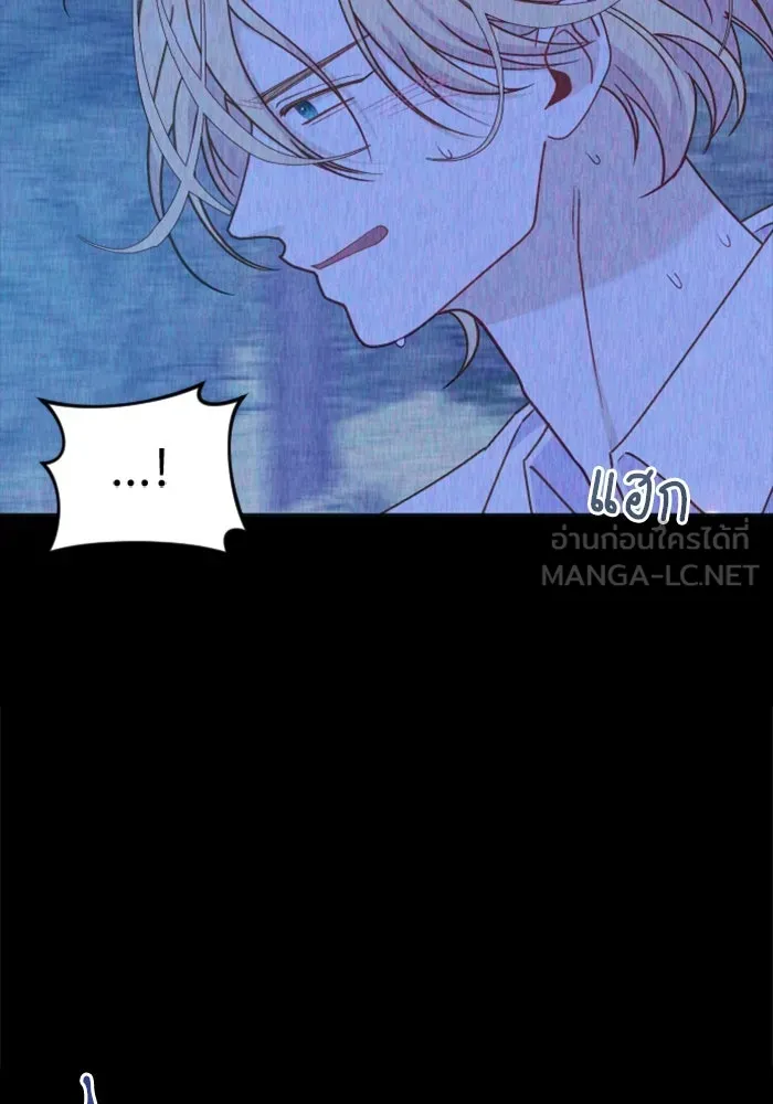 ไม่รักให้ตาย ตอนที่ 34 รูปที่ 69