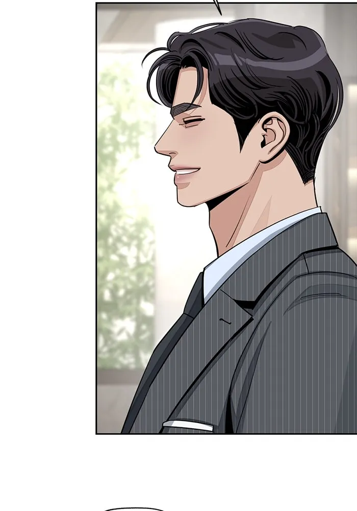 ความรักของอิซอบ ตอนที่ 80 รูปที่ 62